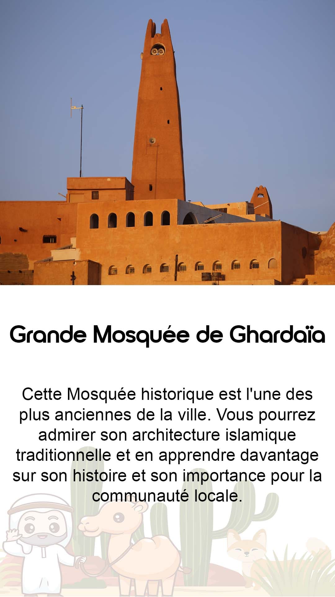 Grande Mosquée de Ghardaïa