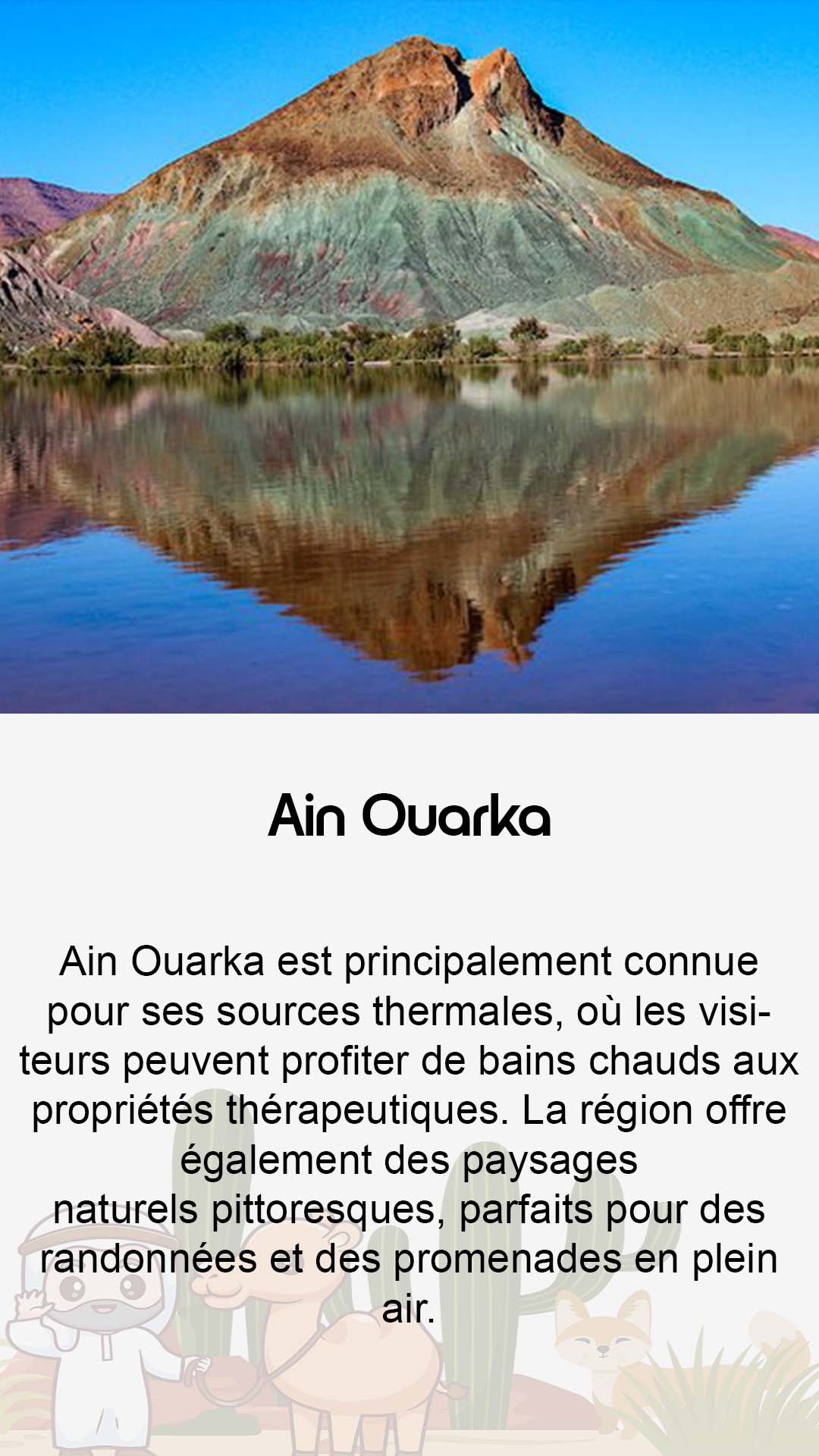 carte ain ouarka