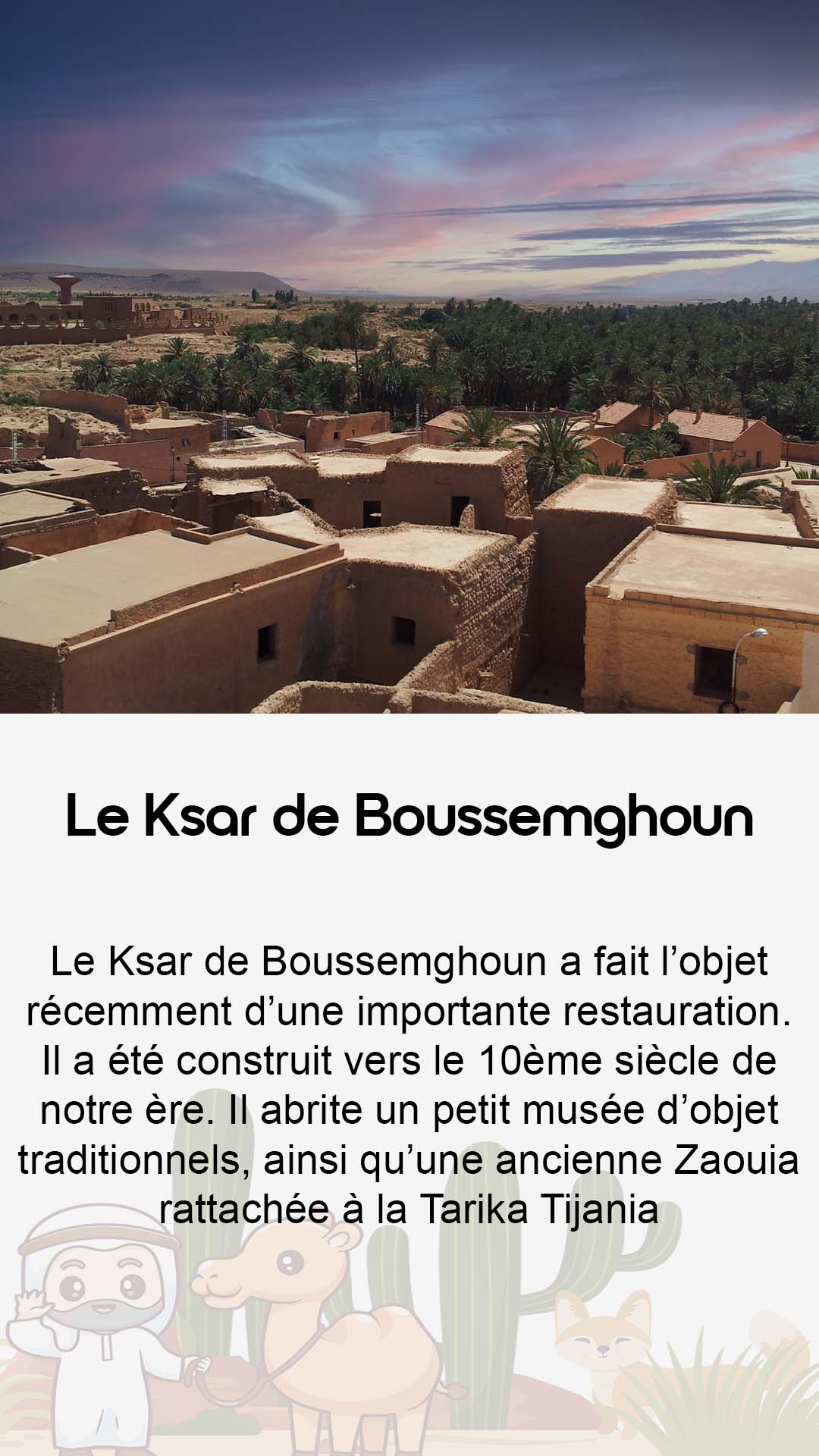 carte ksar boussemghoun